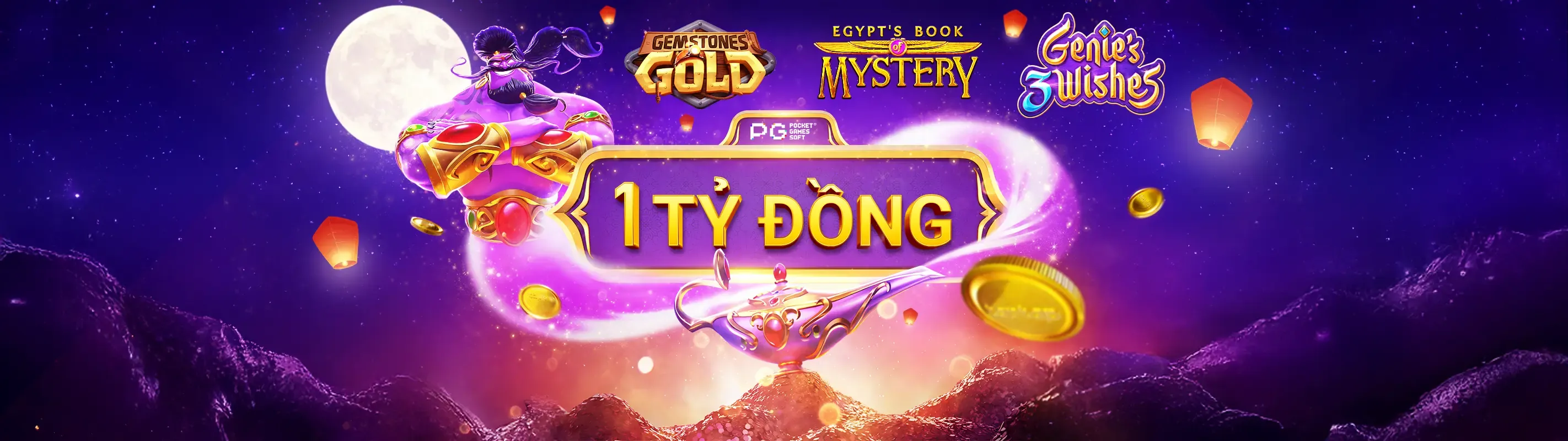 Tải xuống AZ88 App 2026